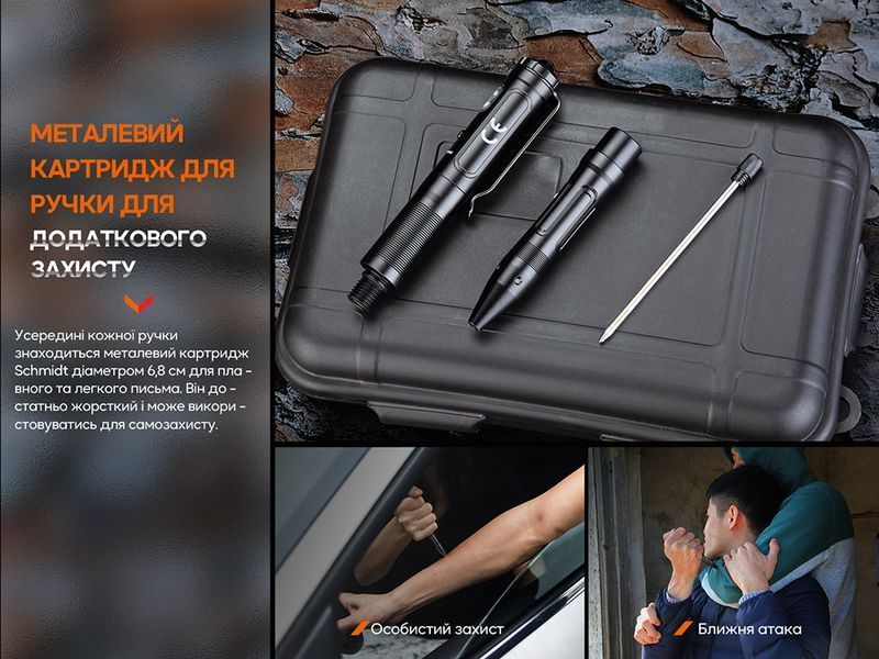 Fenix T6 тактична ручка з ліхтариком синя T6-Blue фото
