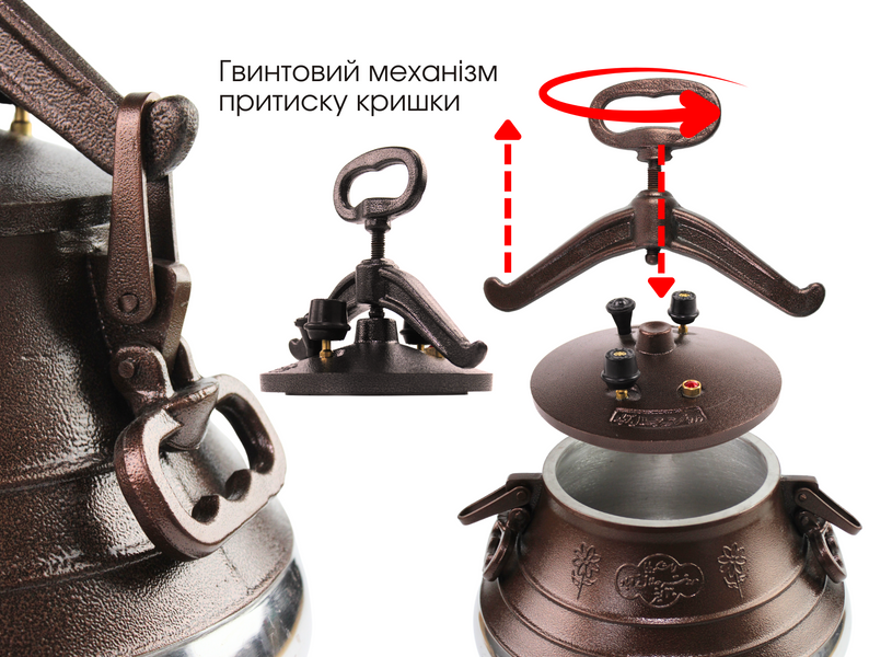 Афганський казан-скороварка 10 л комбінований Rashko Baba RB10 фото