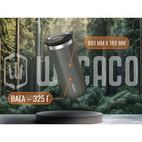 Термокухоль Wacaco Octaroma Grande 435 мл, червоний WOCT435RED фото