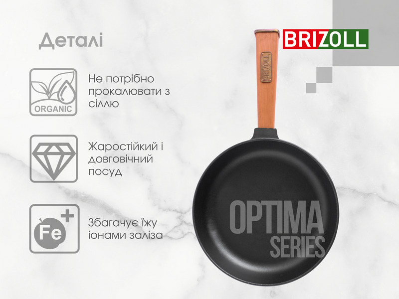 Чавунна сковорода Optimа 280 х 40 мм O2840-P фото