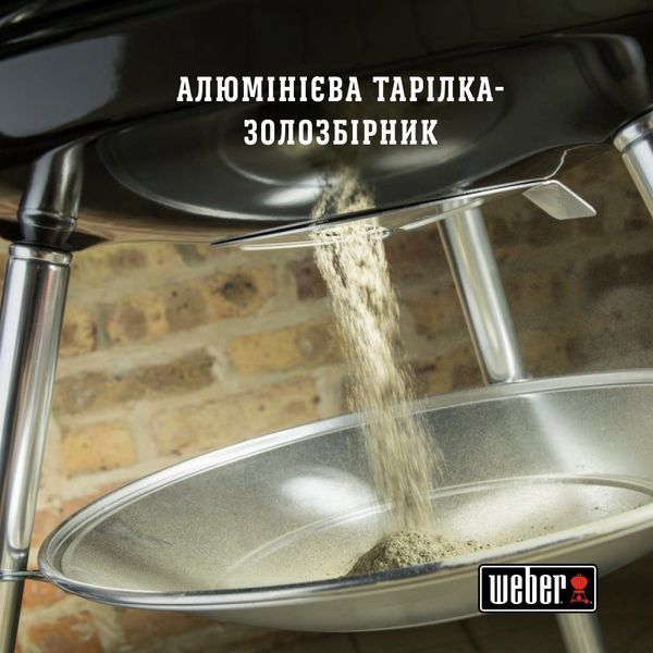 Вугільний гриль Weber Compact Kettle 47 см, чорний 1221004 фото