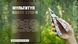 Мультитул Multi Tool Ganzo G302-H G302-H фото 15