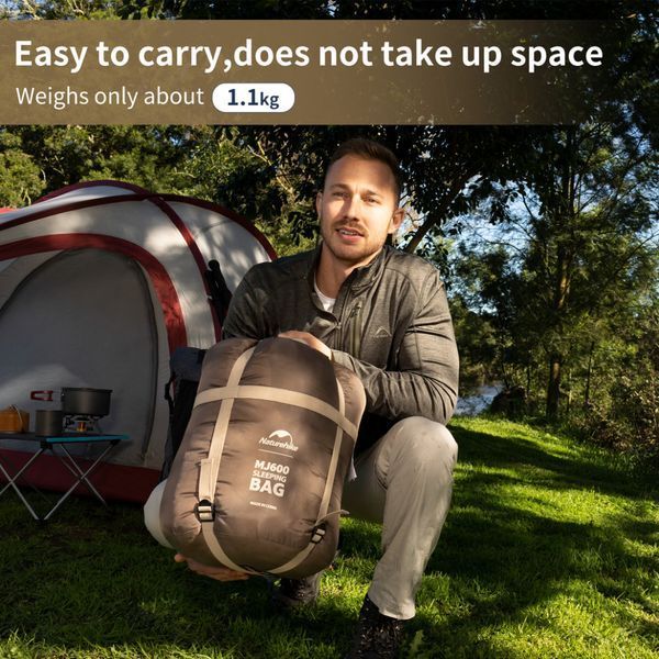 Спальник з капюшоном Naturehike MJ 600 CNK2300SD014, коричневий 6976023923098 фото