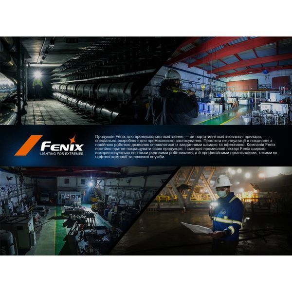 Ліхтар ручний Fenix C5 Pro C5Pro фото