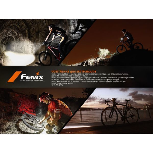 Велофара Fenix BC22R BC22R фото