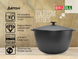 Казан чавунний туристичний 10 л з кришкою, чохлом та триногою KT10-1TCH фото 10