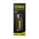 Термос TRAMP Expedition Line 0,5 л UTRC-030 Оливковий UTRC-030-olive фото 3