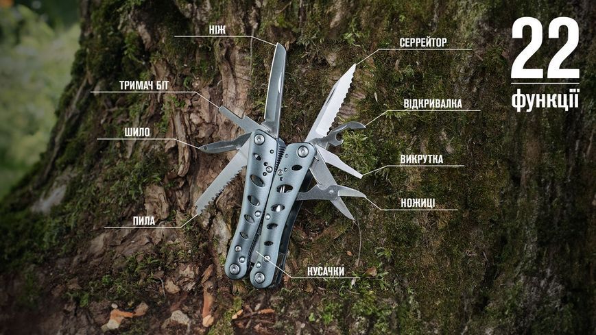 Мультитул Multi Tool Ganzo G101-H (G205) G101-H фото