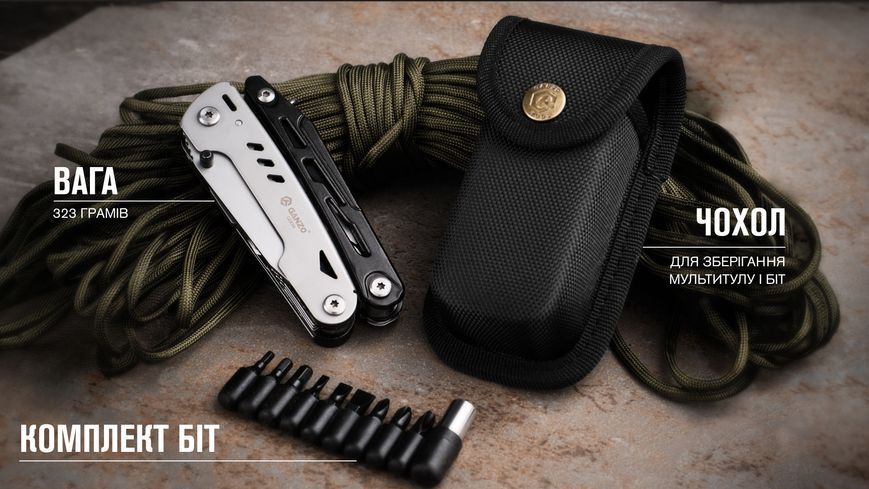 Мультитул Multi Tool Ganzo G304 G304 фото